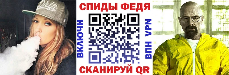 где купить наркоту KRAKEN tor АМФЕТАМИН Premium Кувандык
