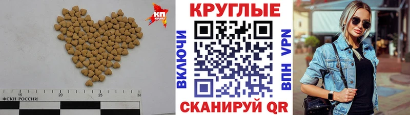 ЭКСТАЗИ диски  что такое   blacksprut ССЫЛКА  Кувандык 