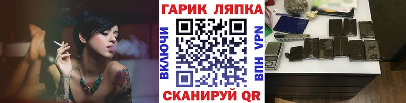 ГАШИШ убойный  где можно купить наркотик  Кувандык 