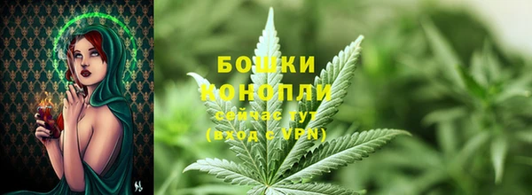 мефедрон VHQ Белоозёрский