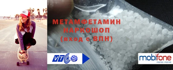 крисы Белокуриха