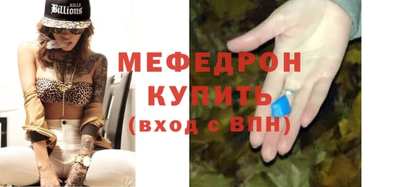 крисы Белокуриха