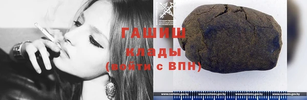 крисы Белокуриха