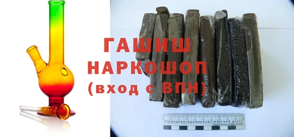 крисы Белокуриха