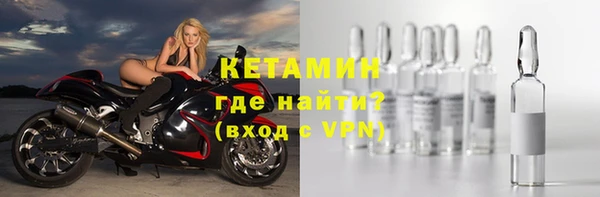 крисы Белокуриха