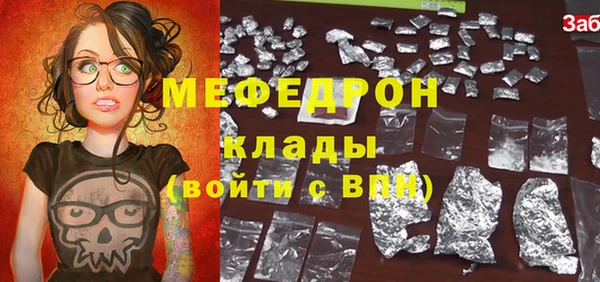 крисы Белокуриха
