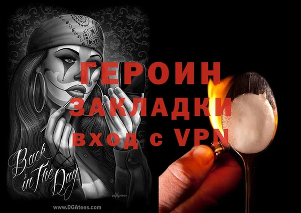 крисы Белокуриха