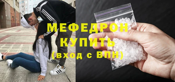крисы Белокуриха