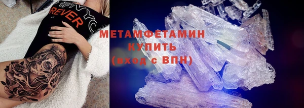 крисы Белокуриха