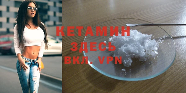 крисы Белокуриха