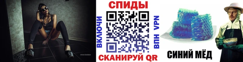 МЕТАМФЕТАМИН пудра  Кувандык 
