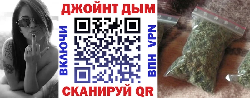 Каннабис SATIVA & INDICA  гидра сайт  Кувандык 